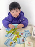 桑咻兒童有聲插卡早教機中英雙語(yǔ)識字卡唐詩(shī)三百首幼兒0到3歲益智玩具 熊寶款【112卡片 中英文】天空藍 曬單實(shí)拍圖
