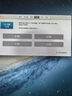 卡森睿（KASENRUI）蘋(píng)果APPLE Macbook Pro iMac一體機DDR34 1600 4G 8G 16G筆記本內存條 蘋(píng)果原廠(chǎng)黑條 4GB 1條 1333MHz 曬單實(shí)拍圖