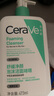 適樂(lè )膚（CeraVe）【多膚質(zhì)適用】氨基酸洗面奶473ml（男女士混油敏感肌溫和控油） 曬單實(shí)拍圖