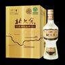 北大倉 部?jì)?yōu)經(jīng)典1984 醬香型白酒 53度 500mL*4瓶 整箱裝 送禮禮品 曬單實(shí)拍圖