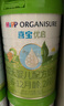 喜寶優(yōu)啟幼兒配方奶粉800g牛奶粉德國進(jìn)口新國標有機奶粉官方正品 優(yōu)啟2段 800g 6罐 曬單實(shí)拍圖