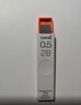 uni三菱 uni-ball UL-S 黑色HB自動(dòng)鉛筆芯0.7mm活動(dòng)鉛芯 40根  曬單實(shí)拍圖