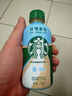 星巴克（Starbucks）星小咖榛果味+低糖拿鐵混合6瓶裝 即飲咖啡飲料 辦公室提神便攜 曬單實(shí)拍圖