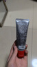 紅之（HungChi）男士植萃礦泥控油潔面乳50g清爽男生洗面奶凈澈祛痘【回購券】 曬單實(shí)拍圖