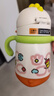 babycare兒童保溫杯嬰兒寶寶學(xué)飲杯吸管水杯水壺不銹鋼300ml-新舊款混發(fā) 曬單實(shí)拍圖