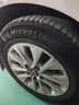 米其林（MICHELIN）汽車(chē)輪胎 195/65R15 91V 耐越 ENERGY MILE 適配卡羅拉/朗逸/雷凌 曬單實(shí)拍圖