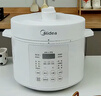 美的（Midea）【自營(yíng)年貨】官方0涂層電壓力鍋高壓5L雙膽家用 全自動(dòng)智能預約開(kāi)蓋煮MY-E5622小米電飯煲4-6人 曬單實(shí)拍圖