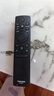 海信（Hisense）原裝東芝電視機語(yǔ)音遙控器CT-95026/95019通用75M540F 65Z750MF 75Z750 85Z750MF 【東芝原裝】CT-95019 曬單實(shí)拍圖