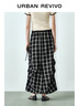 UR2025秋季新款女裝格紋不規則拼接高腰A字半裙UWJ550049 曬單實(shí)拍圖
