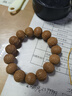 鳳羽猴頭手串土豪京八棱老型核桃南瓜樁男女佛珠文玩禮物 上乘鳳羽猴頭核桃17*18MM-贈禮盒 曬單實(shí)拍圖