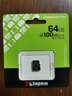 金士頓（Kingston）64GB TF（MicroSD） 存儲卡 U1 A1 V10 內存卡 讀速100MB/s 適配無(wú)人機/運動(dòng)相機/switch/監控 曬單實(shí)拍圖