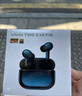 vivo TWS 5 Hi-Fi版 深海藍 全鏈路至臻Hi-Fi大師 60dB深海智慧降噪 藍牙耳機 S50搭配耳機 曬單實(shí)拍圖