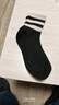 襪子女秋冬季條紋森系堆堆襪日系加厚韓版復古時(shí)尚百搭女士中筒襪 【隨機顏色】一雙 均碼 （36-40） 曬單實(shí)拍圖