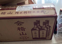 會(huì )稽山 純正五年 半干型 紹興黃酒 500ml*12瓶 整箱裝 花雕酒 送禮 年貨 曬單實(shí)拍圖