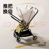 playkidsK6口袋推車(chē)可坐可躺嬰兒推車(chē)新生兒輕便雙向四輪推車(chē)嬰兒車(chē) 曬單實(shí)拍圖