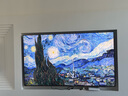 創(chuàng  )維電視A7H Pro 85英寸藝術(shù)壁紙電視Mini LED 3.9cm超薄無(wú)縫貼墻 超薄AI控光系統 家電國家補貼  曬單實(shí)拍圖