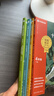 學(xué)而思 2026新版快樂(lè )讀書(shū)吧四年級下冊 全四冊課外閱讀必讀書(shū)目同步新教材人教版教材配套課外書(shū)籍讀物 看看我們的地球 米·伊林十萬(wàn)個(gè)為什么 灰塵的旅行 人類(lèi)起源的演化過(guò)程 曬單實(shí)拍圖