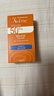 雅漾（Avene）倍護水潤防曬乳50mlSPF50+小金剛高倍防曬霜隔離防水防汗效期27.6 曬單實(shí)拍圖