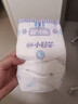 安兒樂(lè )（Anerle）小輕芯紙尿褲L66片(9-14kg)超薄透氣【品牌直供 安心品質(zhì)】 曬單實(shí)拍圖