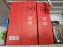 西鴿酒莊N50干紅寧夏葡萄酒整箱750ml*6 賀蘭山東麓國產(chǎn)紅酒婚禮宴請送禮 曬單實(shí)拍圖