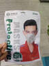 中體倍力KN95口罩X3耳戴式防塵口罩防工業(yè)粉塵霧霾飛沫流感病毒防護口罩20只/袋 曬單實(shí)拍圖