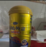 原始黃金新疆正品駱駝奶粉330g*2罐益生菌駝乳粉無(wú)蔗糖中老年兒童成人禮盒 曬單實(shí)拍圖