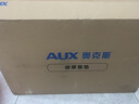 奧克斯（AUX）按摩靠墊按摩儀頸椎肩頸腰背部按摩器全身躺墊后背坐墊一體家用車(chē)載辦公室按摩神器小型的按摩椅 【高端按摩墊TOP1】全身游走揉捶+氣囊包裹 霧藍 教師節高檔實(shí)用送老師爸爸媽媽老公老婆老年人 曬單實(shí)拍圖