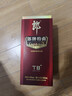郎酒 郎牌特曲T8 兼香型白酒 42度 500ml*1瓶 單瓶裝 曬單實(shí)拍圖