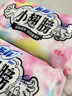 蘇菲護墊迷你衛生巾日用小翅膀零敏肌超薄透氣棉柔迷你姨媽巾官方正品 小翅膀 175mm 18片 *7包【整箱批發(fā)】 曬單實(shí)拍圖