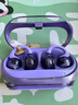 JBL 【王楚欽同款】SOUNDGEAR CLIPS琉璃扣 開(kāi)放式無(wú)線(xiàn)藍牙耳機耳夾式華為通用不入耳掛耳 青黛紫 曬單實(shí)拍圖