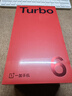 一加 Turbo 6 12GB+256GB 曠野青 oppo 9000mAh冰川電池  165Hz高刷東方屏 智能游戲電競手機 國家補貼 曬單實(shí)拍圖