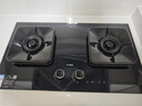 方太（FOTILE）F5歐式油煙機灶具套裝 纖薄抽吸油煙機燃氣灶 27巡航風(fēng)量智感凈味 環(huán)隱速吸 煙灶聯(lián)動(dòng)煙灶套裝 【兩件套】煙機+5.2kW定時(shí)灶TF37B 曬單實(shí)拍圖