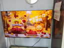 創(chuàng  )維電視A6F Pro+ 65英寸2016分區QD-Mini LED極黑廣角類(lèi)紙屏哈曼回音壁游戲電視 A6F Ultra國家補貼 65英寸 咨詢(xún)享免費安裝 曬單實(shí)拍圖