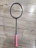 李寧（LI-NING）羽毛球拍雷霆50全碳素暗夜紫進(jìn)攻型超輕比賽單拍 4U空拍 曬單實(shí)拍圖