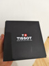 天梭（TISSOT）手表 速馳系列男表 瑞士石英男士鋼帶腕表運動(dòng)表新年禮物 曬單實(shí)拍圖