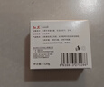 紅衛羊脂皂120g*5塊香皂沐浴洗臉洗澡二合一肥皂控油去黑頭手工潔面皂 曬單實(shí)拍圖