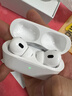 華強北新款【官配正品丨頂配Pro9代】華強北藍牙耳機Air無(wú)線(xiàn)Pro2降噪國家補貼適用蘋(píng)果iPhone17/16入耳式Pods 【2025新款丨全功能頂配版】 ANC主動(dòng)降噪+滑動(dòng)調音+空間音頻 曬單實(shí)拍圖