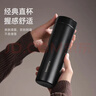 富光保溫杯316L不銹鋼水杯男女士泡茶杯子保冷杯商務(wù)茶水分離京東限定 曬單實(shí)拍圖
