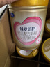 飛鶴臻愛(ài)倍護 幼兒配方奶粉3段(1-3歲) 乳鐵蛋白 【育兒補貼】 900g*6罐【掃12送1】 曬單實(shí)拍圖