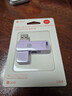 華碩（ASUS）u盤(pán)大容量高速 插手機U盤(pán)大容量 USB3.2高速金屬U盤(pán)車(chē)載學(xué)習電腦辦公商務(wù)優(yōu)盤(pán) 金屬U盤(pán)【鸞尾紫】 32GB 曬單實(shí)拍圖