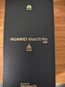 HUAWEI Mate 70 Pro 12GB+512GB曜石黑鴻蒙AI 紅楓原色影像 超可靠玄武架構華為鴻蒙智能手機 曬單實(shí)拍圖