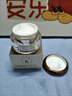 KellyKiss新加坡進(jìn)口淡紋眼霜淡化細眼紋抗皺提拉緊致黑眼圈祛眼袋衰老30g 曬單實(shí)拍圖
