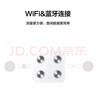 華為智能體脂秤 3 WiFi版 電子秤體重秤家用 14項身體數據/WiFi藍牙雙連接雅致白 曬單實(shí)拍圖