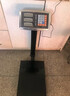 得力（deli）充電臺秤電子秤商用高精度落地賣(mài)菜電子稱(chēng)貨物磅秤計價(jià)大型工業(yè)用計數快遞秤 TE920 曬單實(shí)拍圖