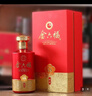 金六福 原品 兼香型白酒 50.8度 500ml*6瓶 整箱裝 結婚喜宴 年貨送禮 曬單實(shí)拍圖