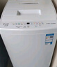 統帥（Leader）海爾出品 波輪洗衣機6公斤全自動(dòng)家用 租房神器除螨洗童裝洗抗菌波輪羊毛洗以舊換新 XQBL60-M20D0 除螨洗丨小巧不占地 波輪 曬單實(shí)拍圖
