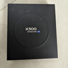 vivo X300 12GB+256GB 幸運彩 國家補貼 蔡司2億超級主攝 蔡司APO超級長(cháng)焦 OriginOS6 拍照 AI手機 曬單實(shí)拍圖