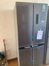 康佳408升十字門(mén)冰箱智能變頻超薄可嵌入一級能效風(fēng)冷無(wú)霜大容量家用電冰箱家電BCD-408WPEG4S國家補貼 曬單實(shí)拍圖