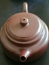 藏壺天下【政府補貼】宜興紫砂壺純手工茶具小容量泡茶壺紫茄泥德鐘壺 曬單實(shí)拍圖
