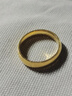 周生生光面素圈黃金戒指 生生有禮足金泥鰍背男女結婚對戒 79430R計價(jià) 18圈 - 8.73克(含工費240元) 曬單實(shí)拍圖
